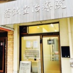 Thumbnail of post image 124