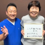 Thumbnail of post image 029