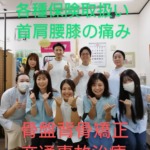 Thumbnail of post image 118