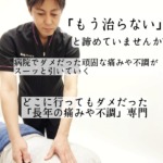 Thumbnail of post image 037