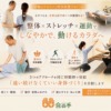 Thumbnail of new posts 164