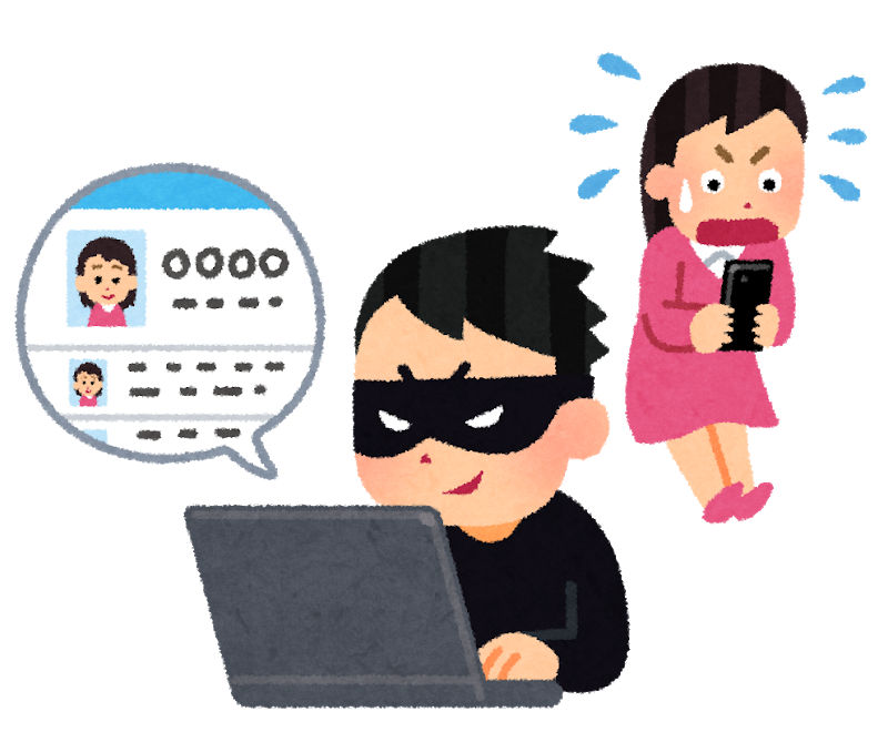 アカウントの乗っ取り予防と取り返す方法