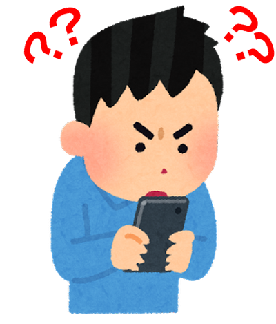 優れたスマホ対応でSEOを強化！自社ホームページをチェックしましょう