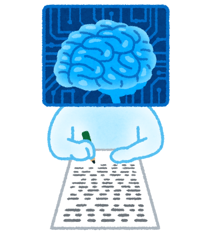 生成AIを活用して効率良くブログ記事を書く方法