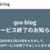 Thumbnail of new posts 089