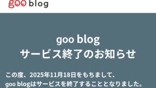 Thumbnail of post image 081