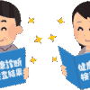 Thumbnail of related posts 100