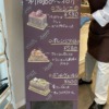 Thumbnail of new posts 137