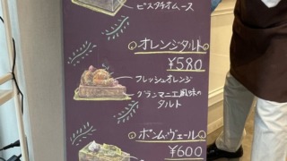 Thumbnail of post image 049