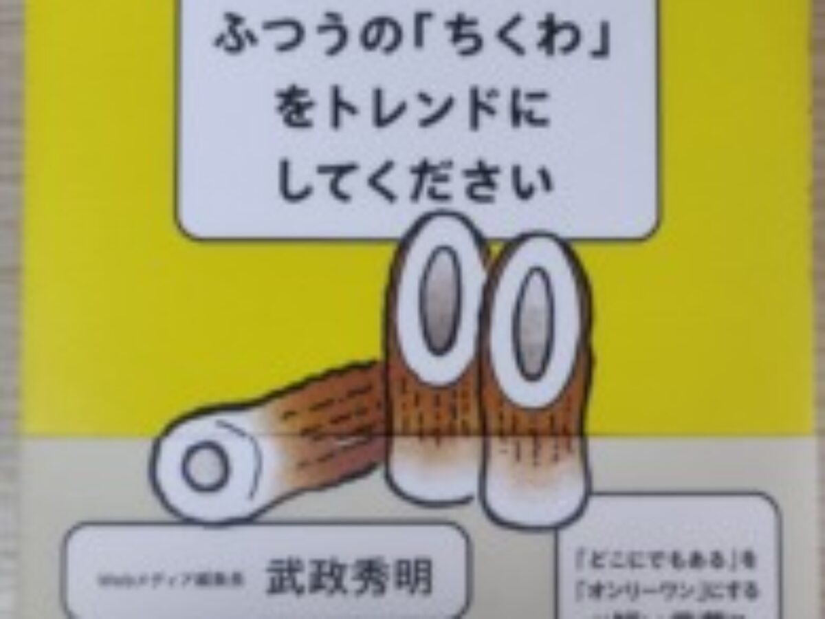 ちくわ様　リクエスト品 甲虫王者ムシキング 2005夏限定 まとめ売り 甲虫王者ムシキング