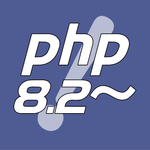 バージョン8.1までのPHPは今すぐバージョンアップを