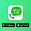Whoscall - 番号識別・迷惑電話対策アプリ