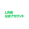 【公式】LINE公式アカウント｜LINEヤフー for Business