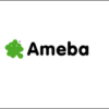 Amebaユーザー5万人分が不正アクセスで強制退会、スタッフブログに5400件以上のコメン