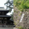 斑鳩町近辺のスポット紹介 – 奈良県生駒郡斑鳩町や周辺のスポットを紹介します