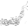 整体・カイロなび | 地元の整体とカイロプラクティックを紹介