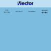 GetHTMLWの詳細情報 : Vector ソフトを探す！