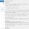 A completely plaintext WordPress Theme – Terence Eden’s Blog