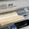 「コロナで生活苦」つぶやくと誘ってくる闇バイト募集に注意（NEWS ポストセブン） - 